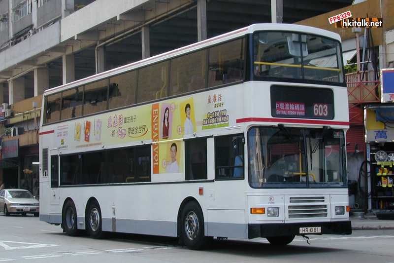 AV392-27399-603.JPG