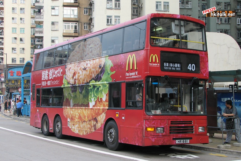 AV392-F3545-40.JPG