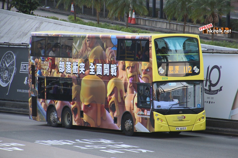 PV6102.JPG