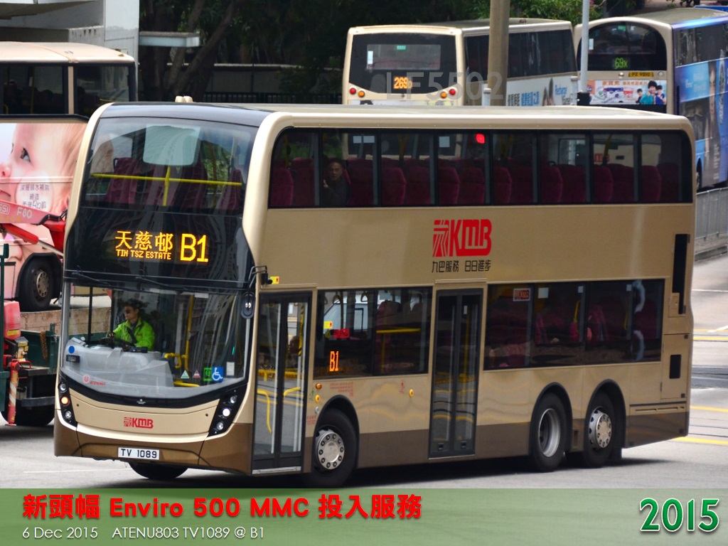 2015.007.jpg