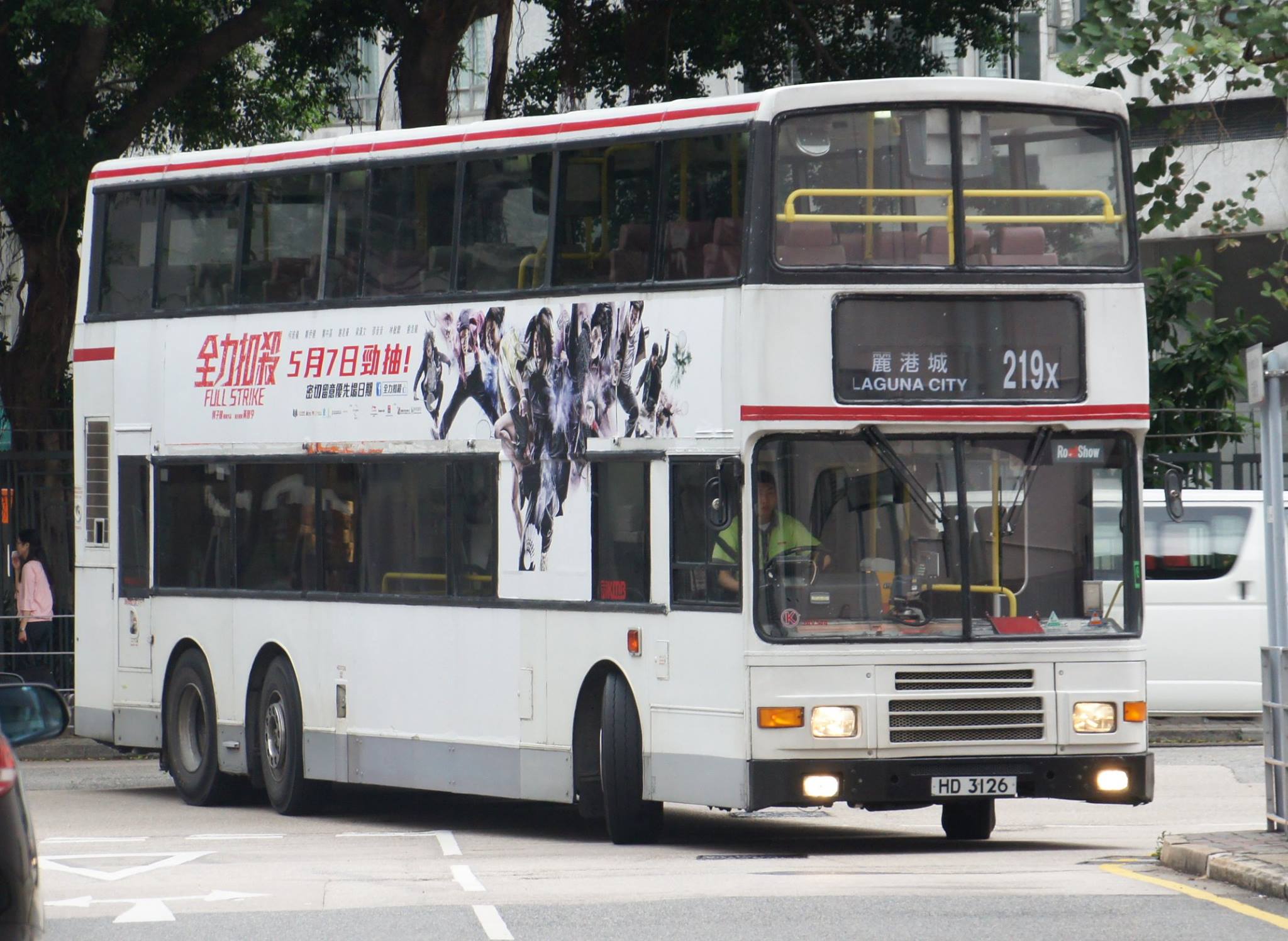 HD3126.jpg