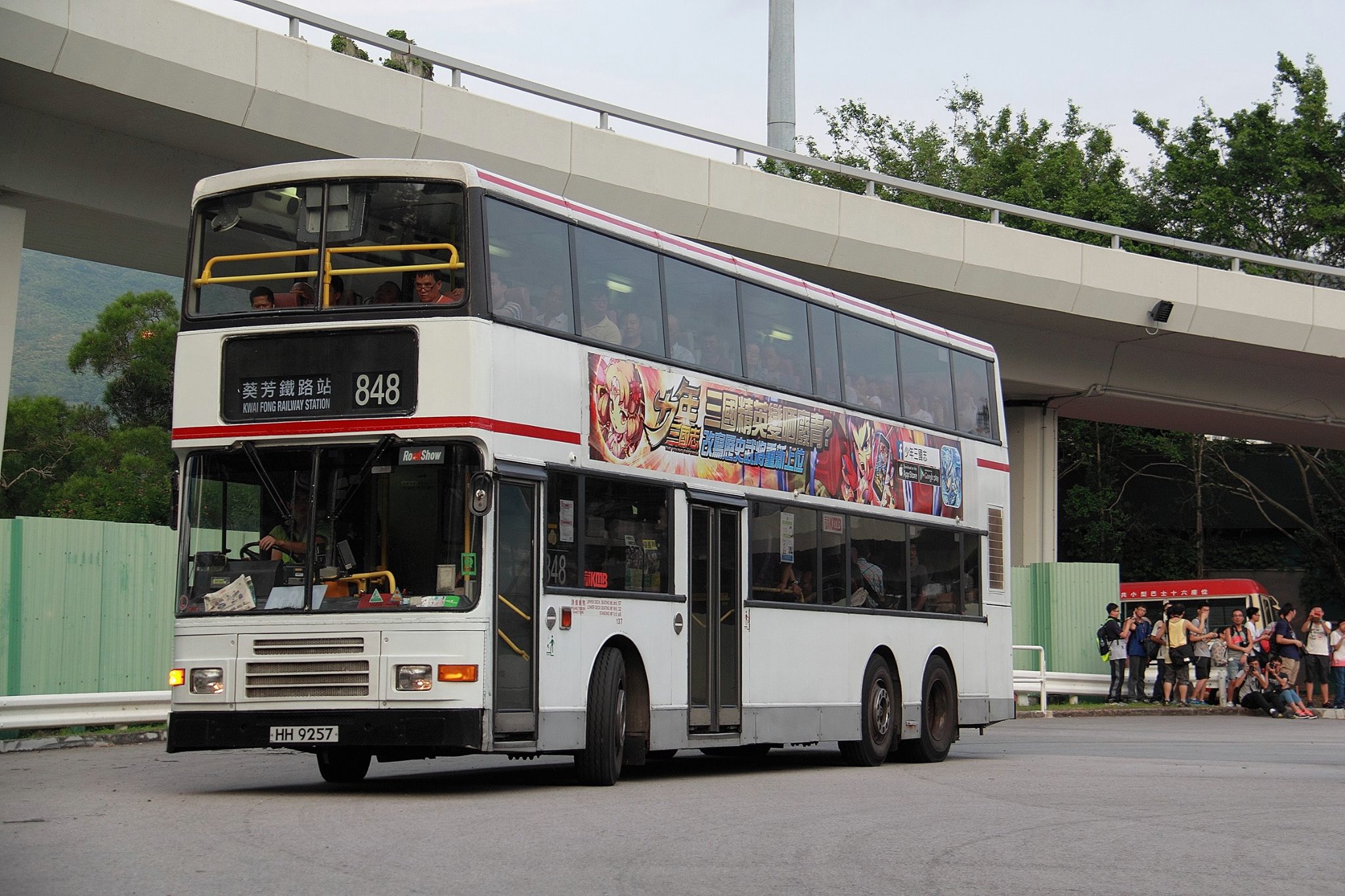 HH9257@848.jpg