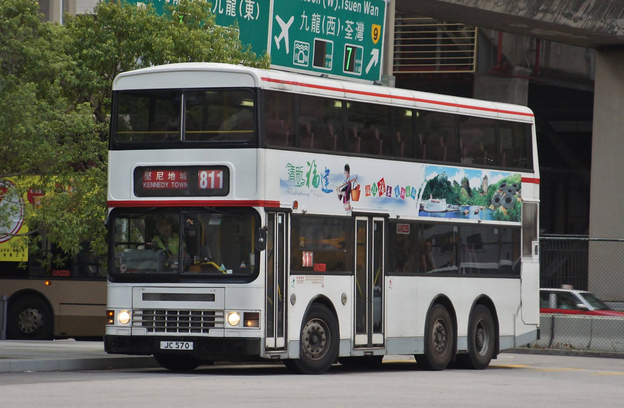 JC570@811.jpg
