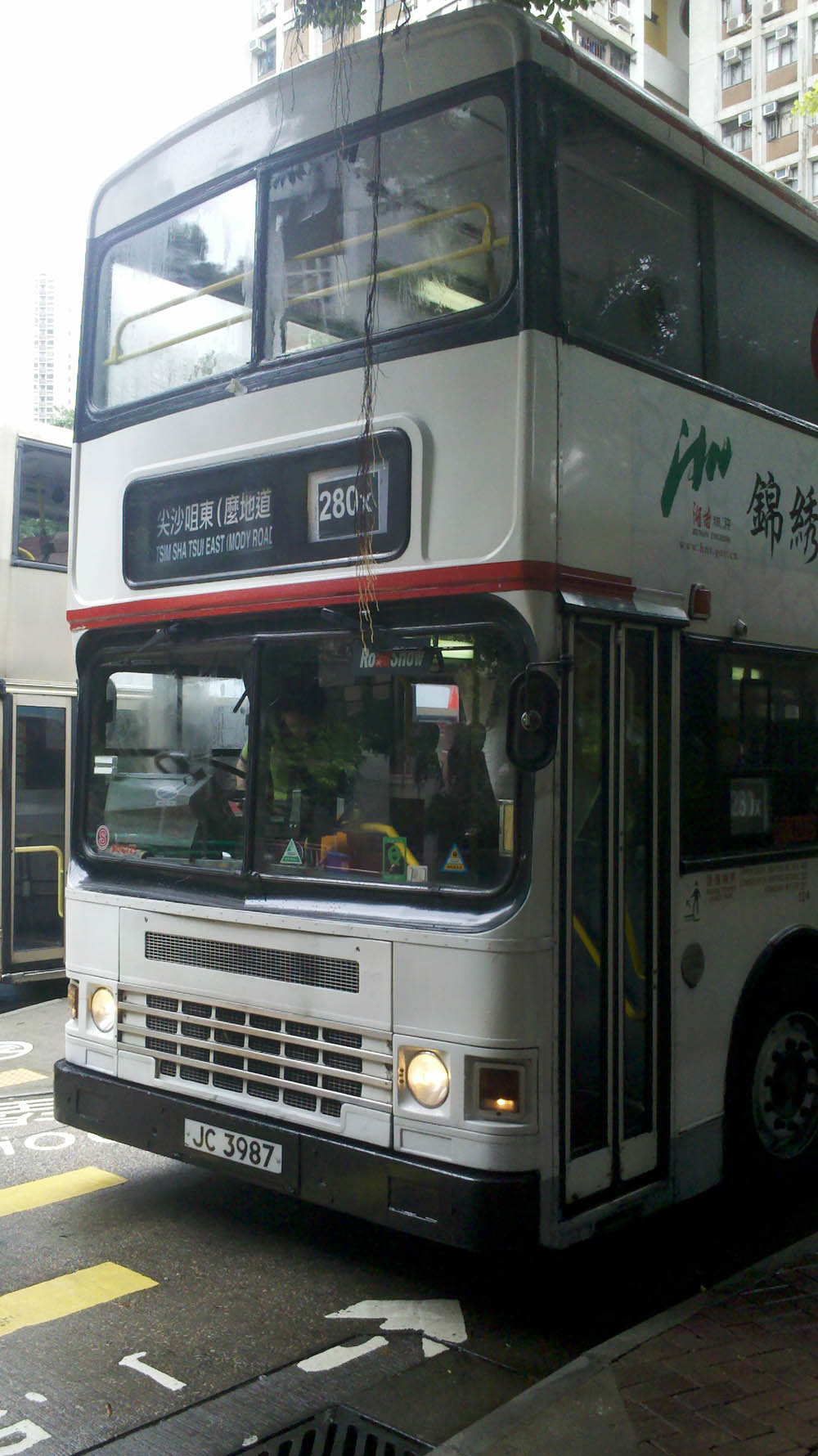 280X_JC3987_resize.jpg