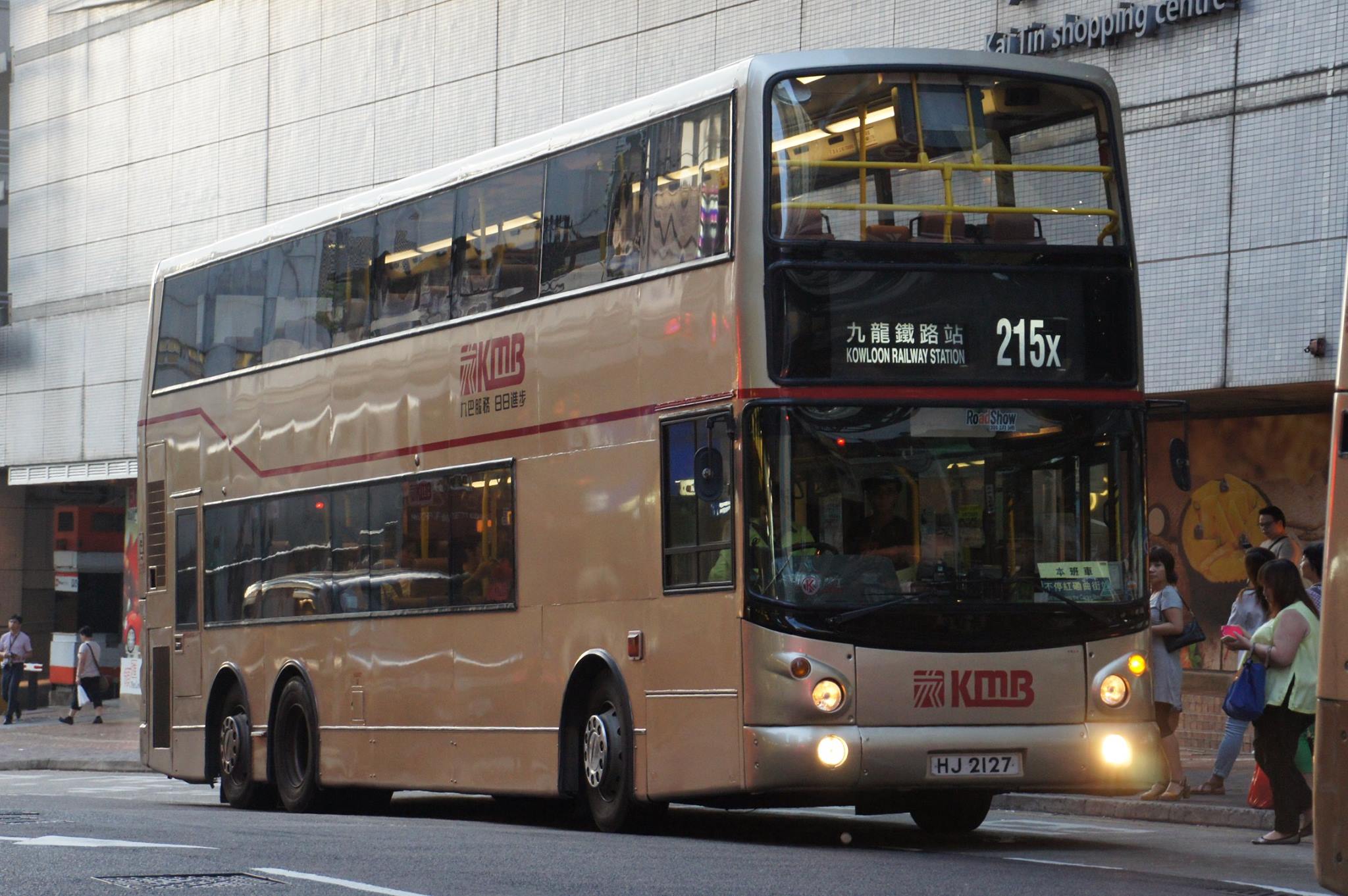 HJ2127@215X.jpg