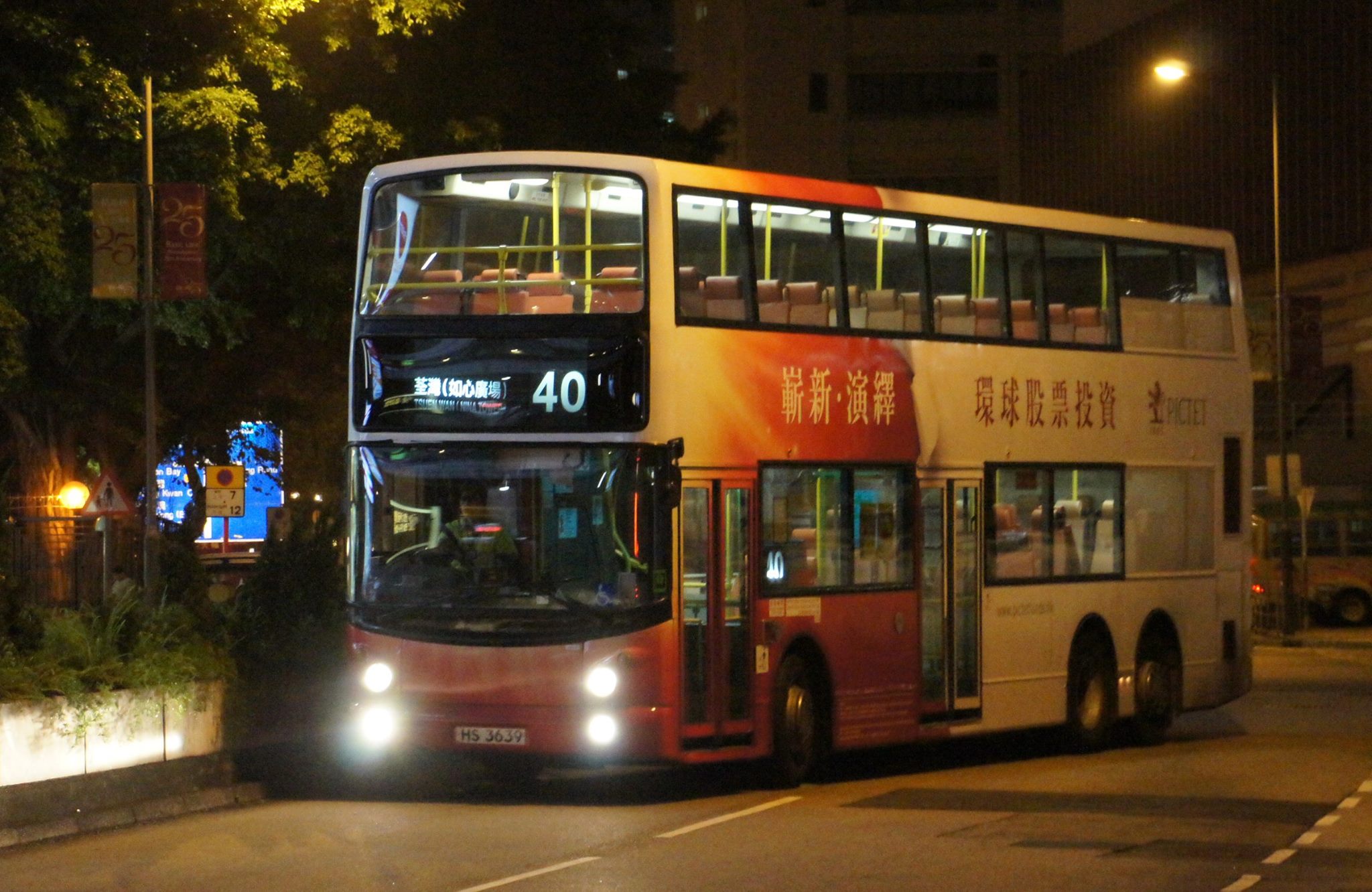 HS3639@40 (Pictet).jpg