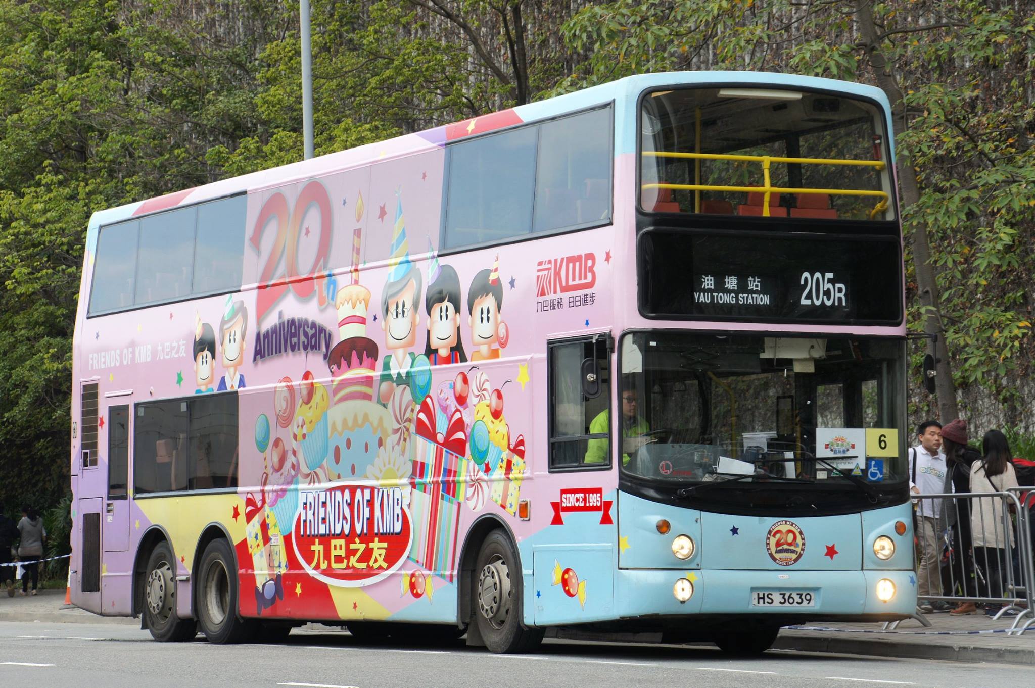 HS3639@205R.jpg