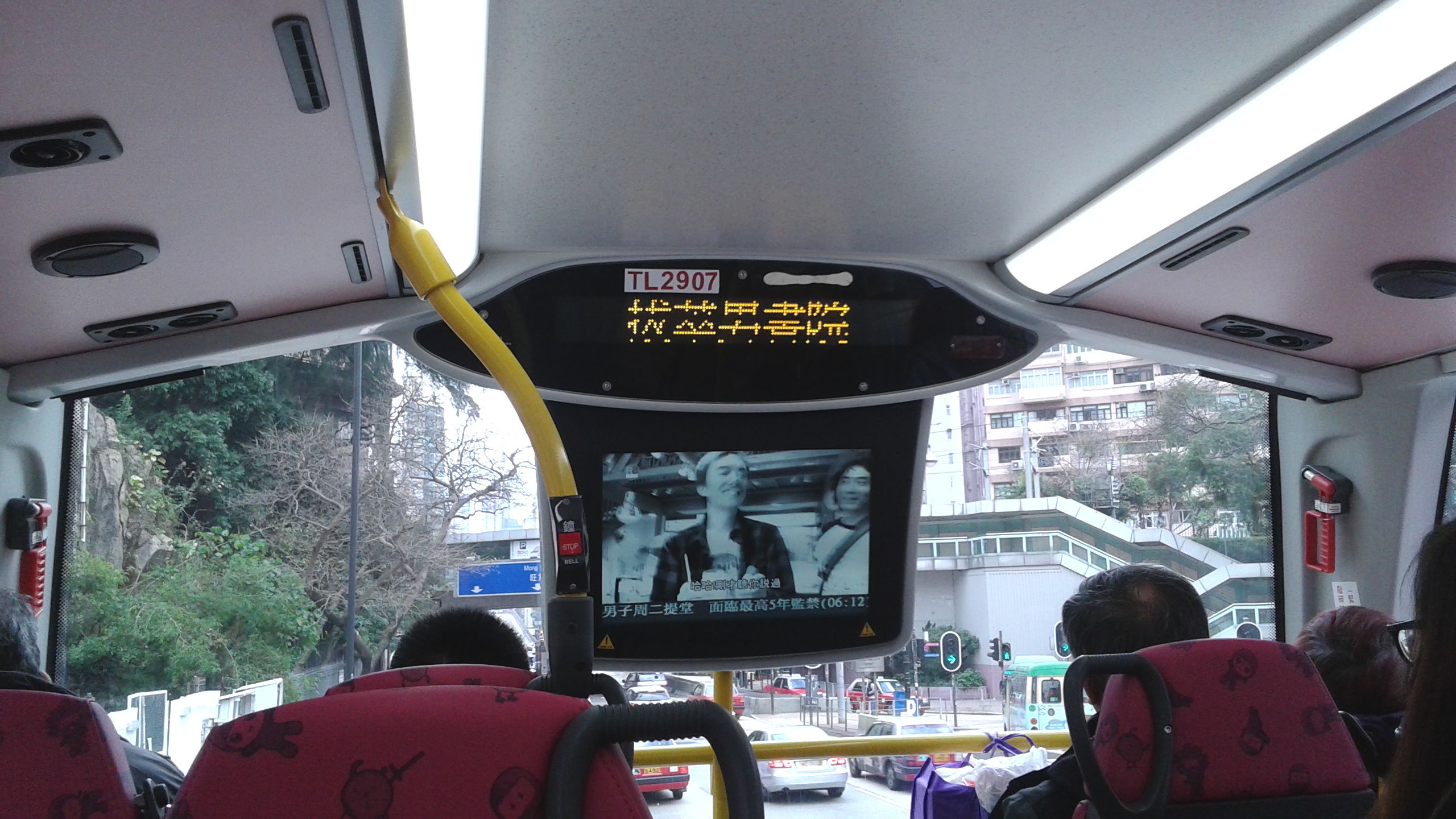 20160131_100716.jpg