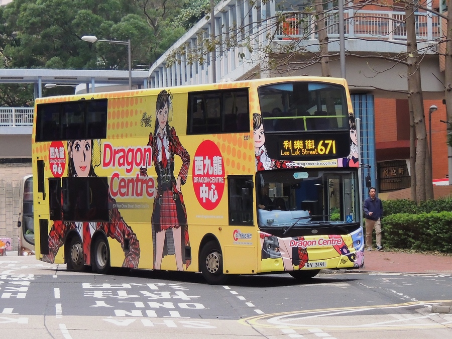 8307-1.jpg