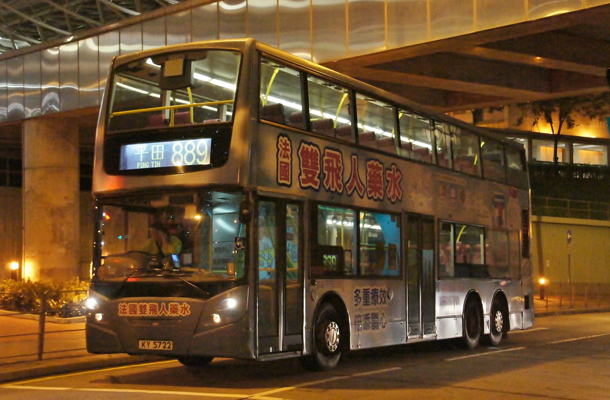 KY5722@889.jpg