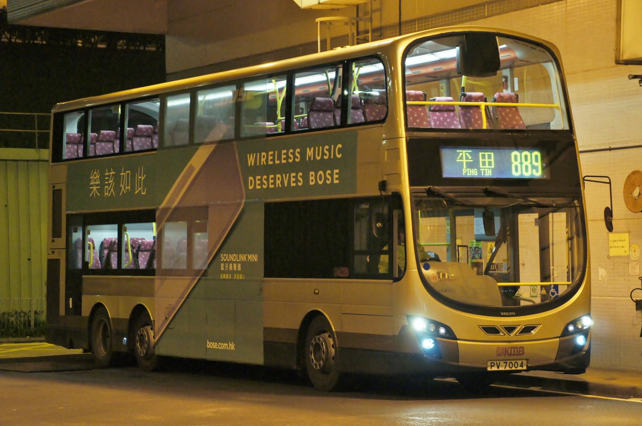 PV7004@889.jpg