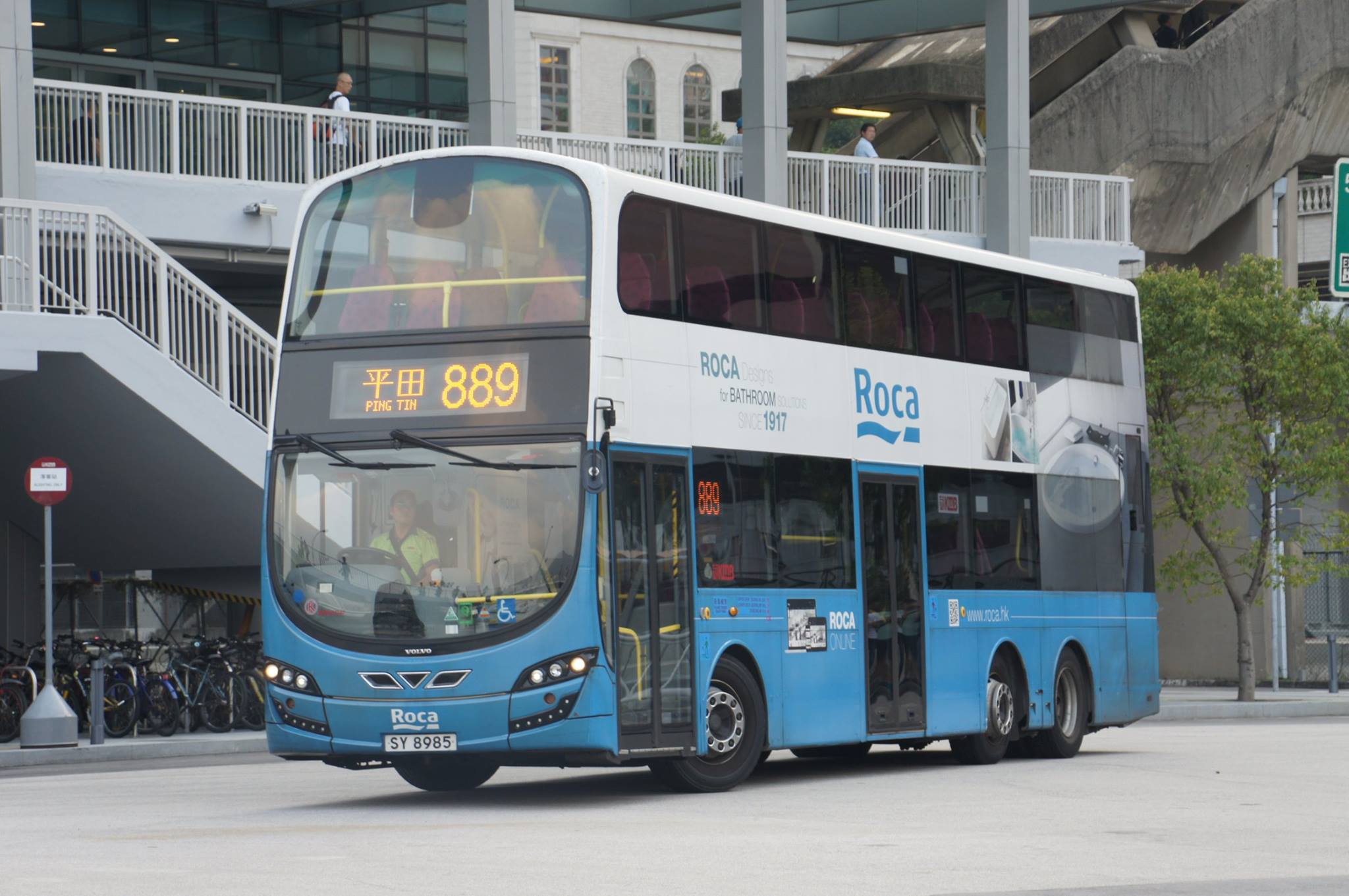 SY8985@889 (1).jpg