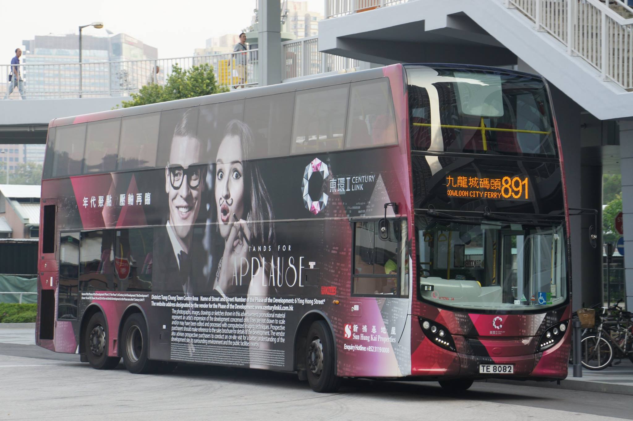 TE8082@891.jpg