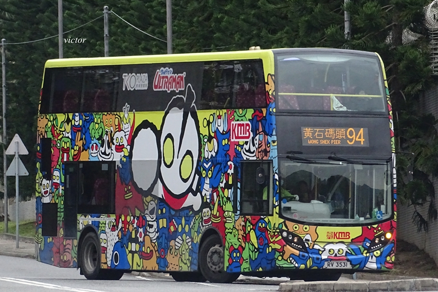 檔案 31-1-2016 下午8 26 42_副本.jpg