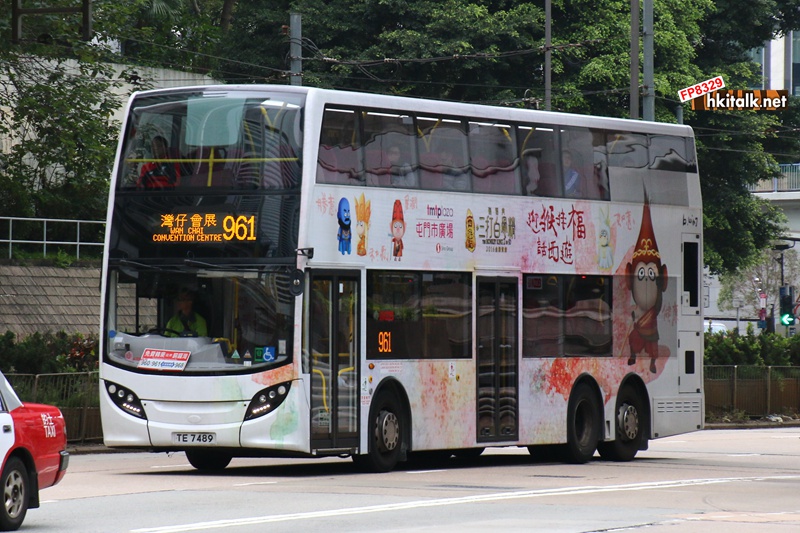 TE7489 961 1.JPG