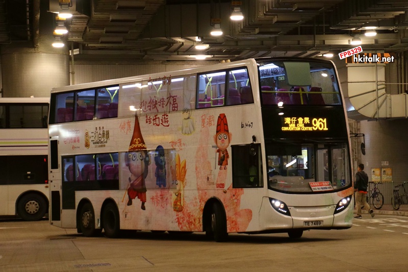 TE7489 961 3.JPG