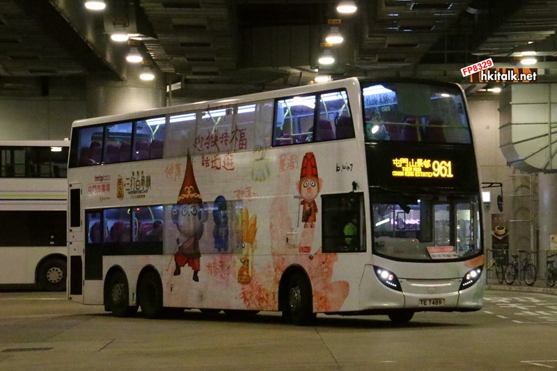 TE7489 961 2.JPG