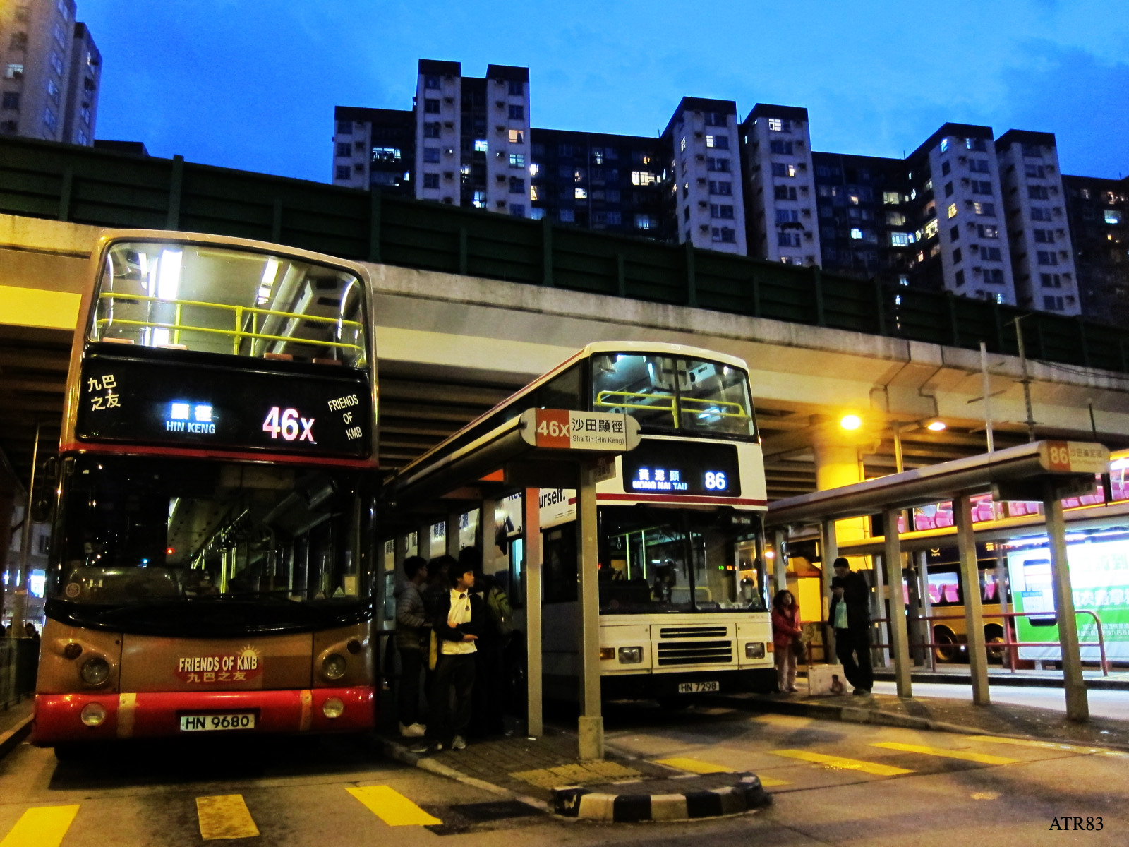 ATR &amp; AV.jpg