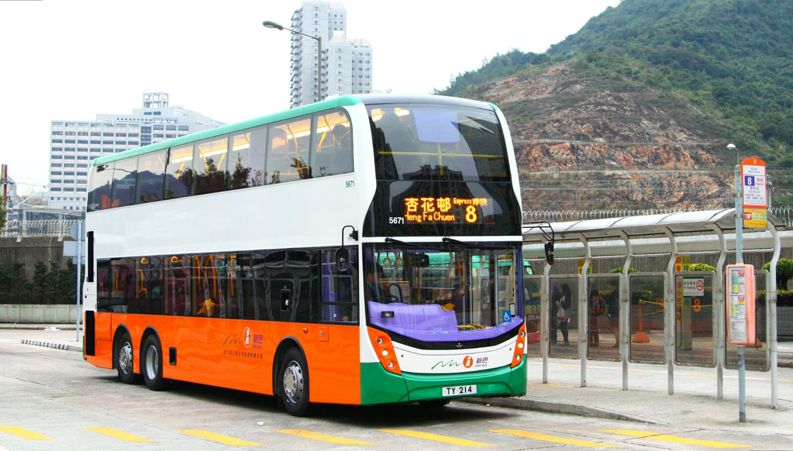 5671.jpg