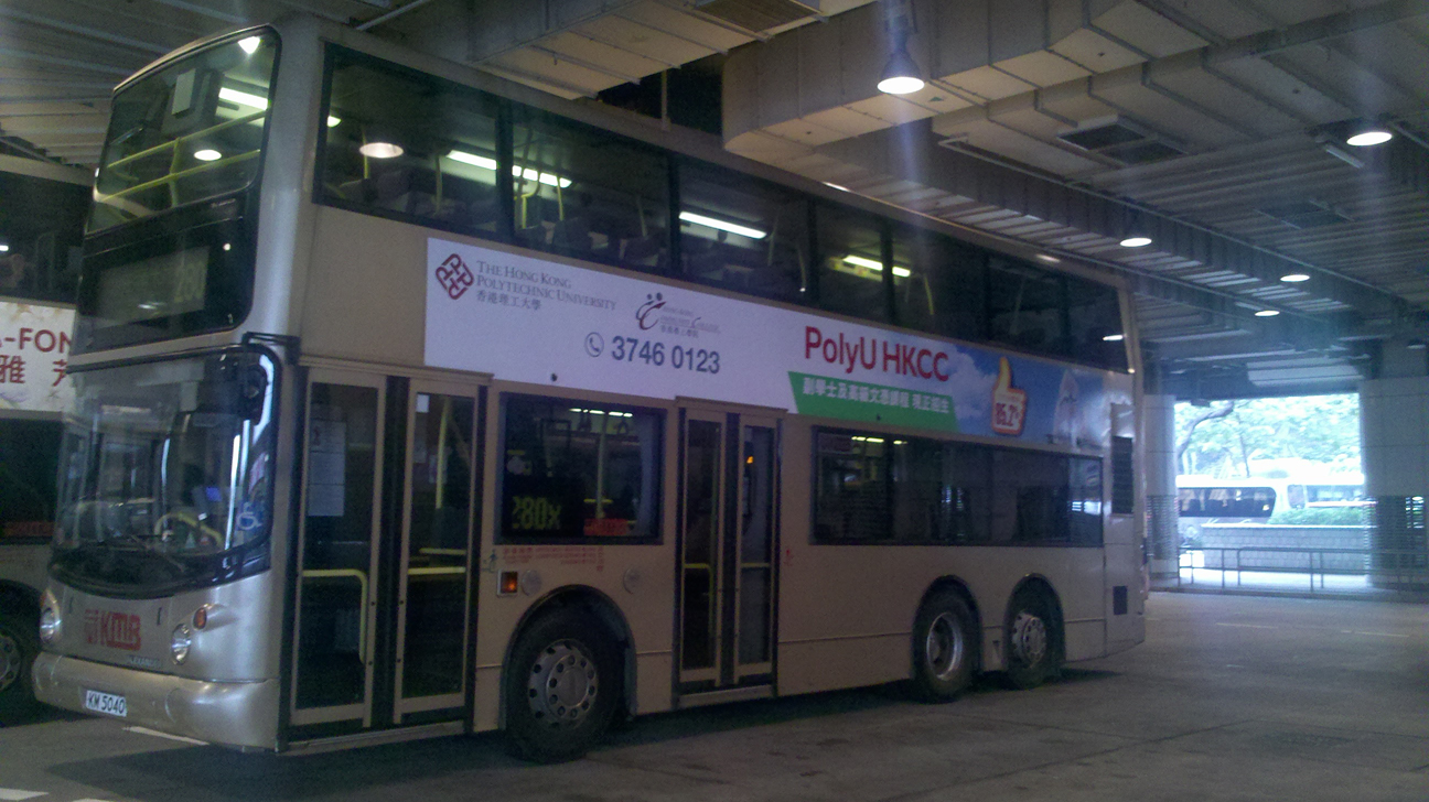 KM5040_280X_S1.jpg