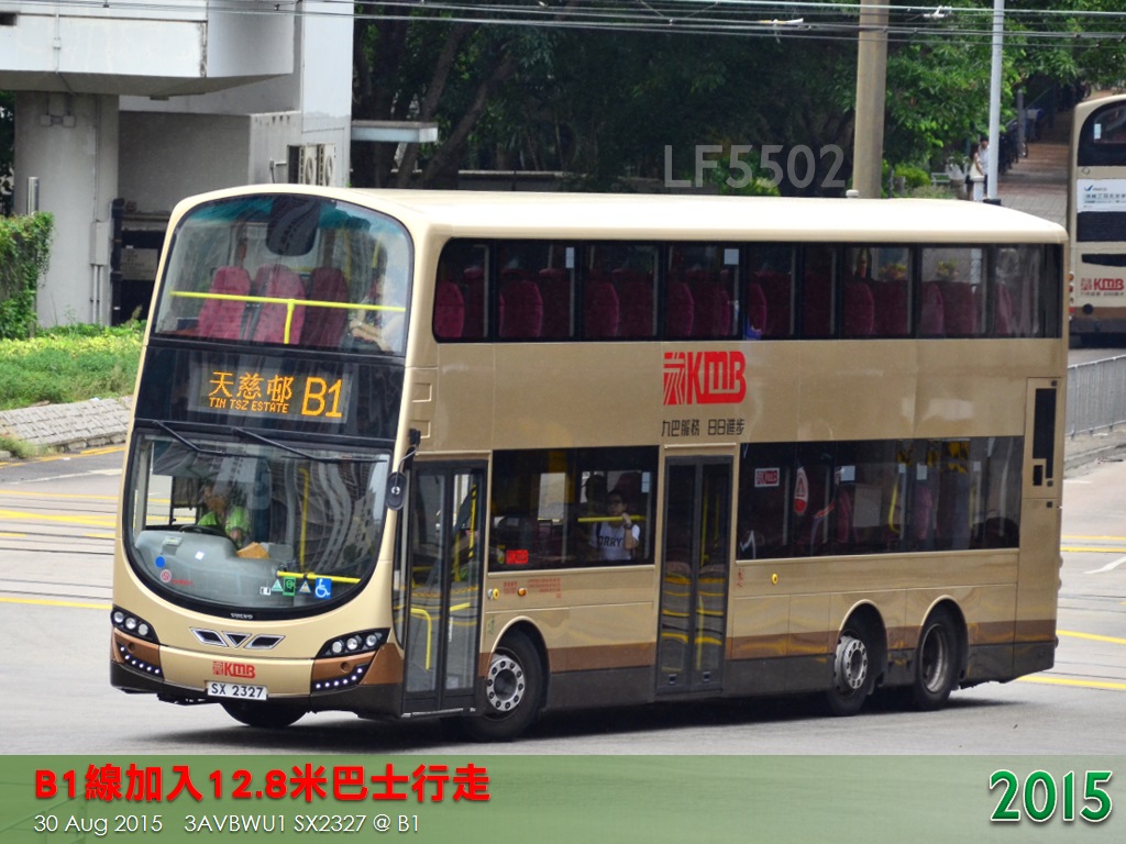 2015.033.jpg