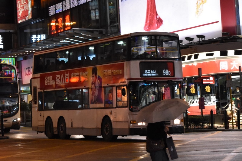 DSC_0550_resize.jpg