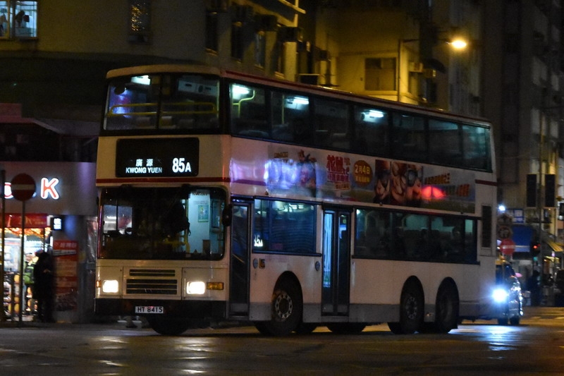 DSC_0552_resize.jpg