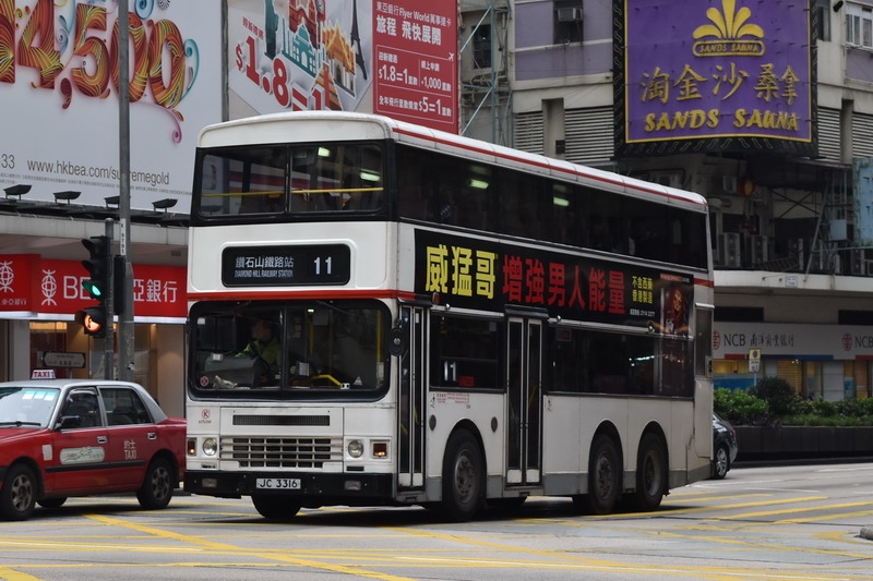 DSC_0571_resize.jpg
