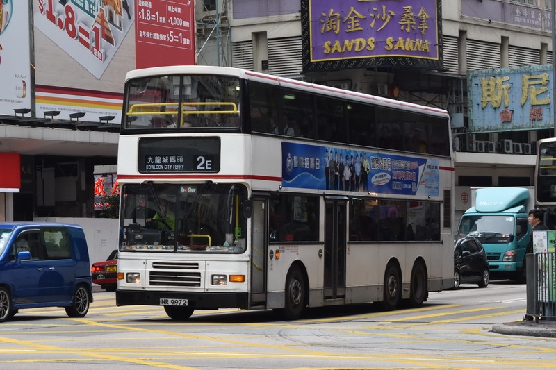 DSC_0572_resize.jpg