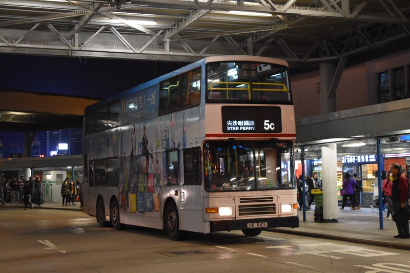 DSC_0647_resize.JPG