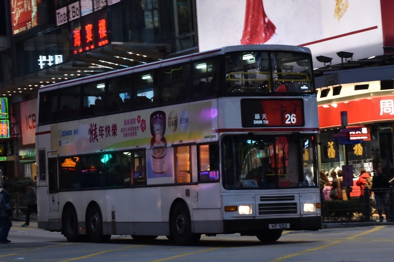 DSC_0669_resize.jpg