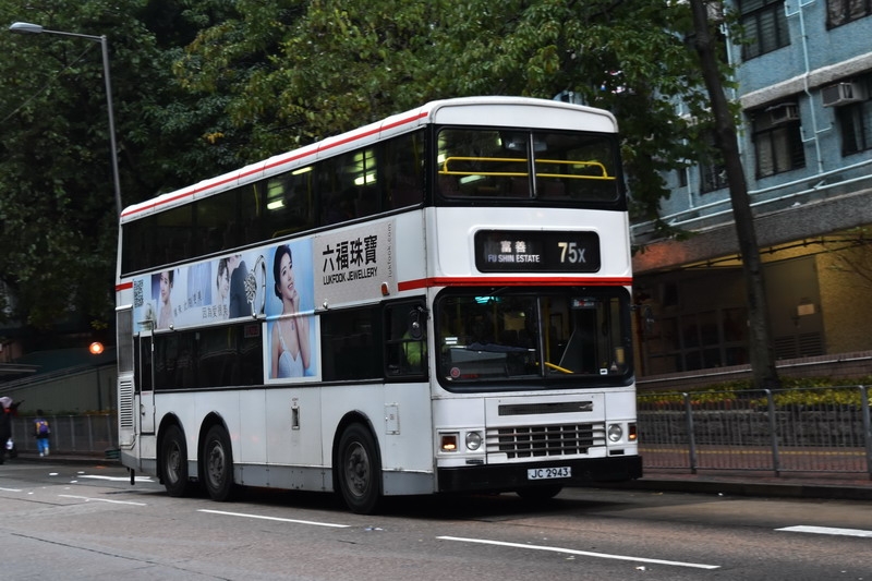 DSC_0687_resize.jpg