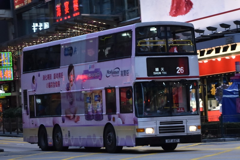 DSC_0710_resize.jpg