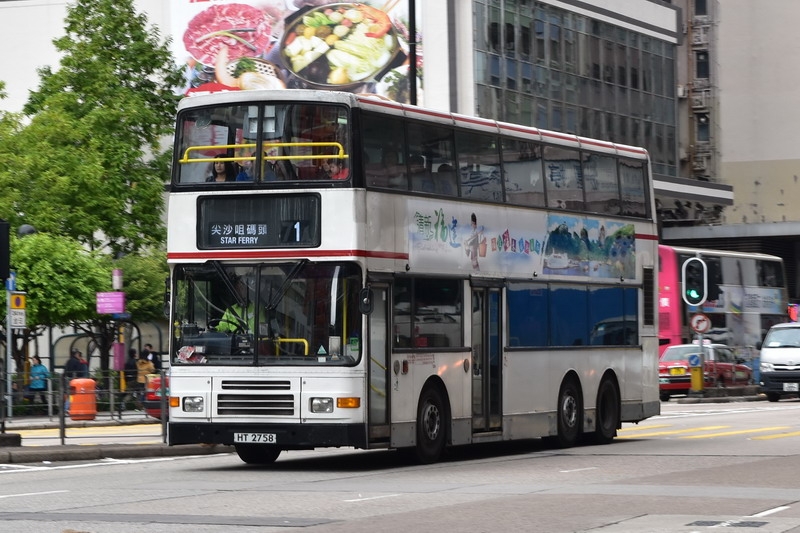 DSC_0744_resize.jpg