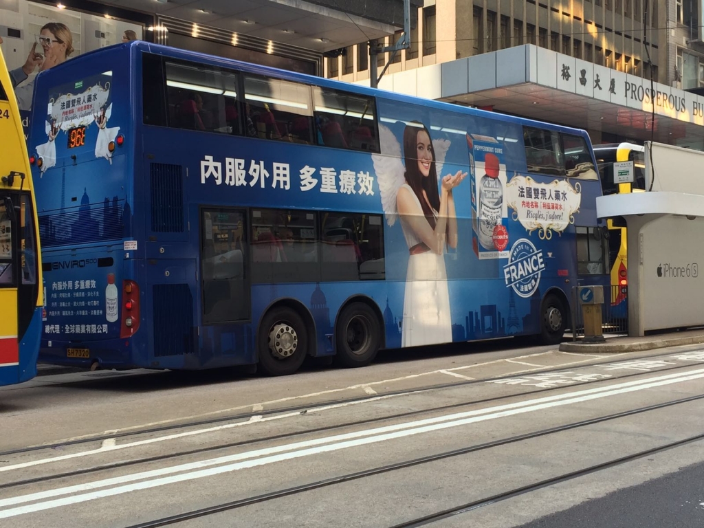 IMG-20160204-WA0018.jpg
