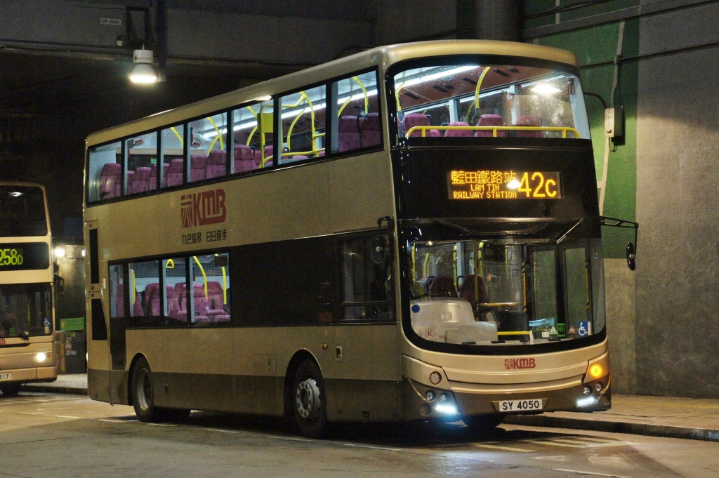 SY4050@42C.jpg