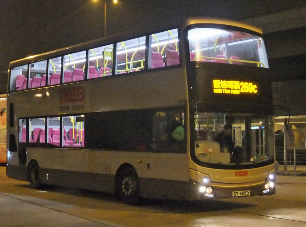 DSCF1757.JPG
