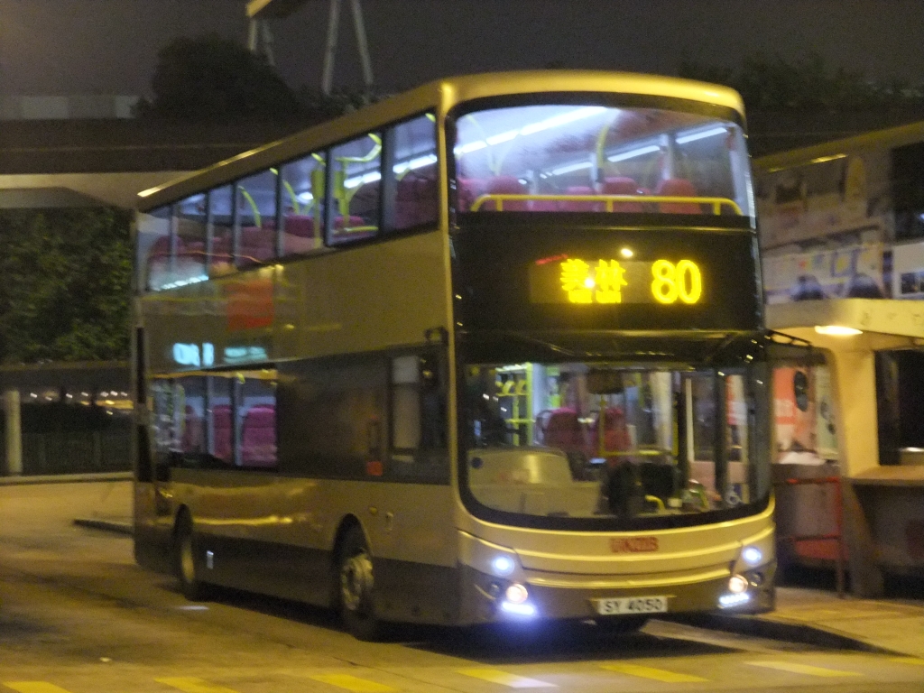 DSCF1767.JPG