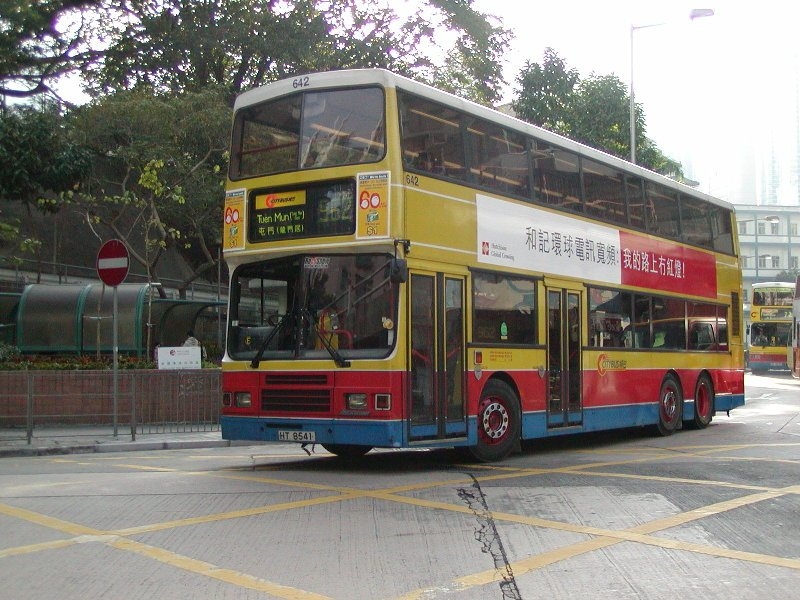 c_642_2.jpg