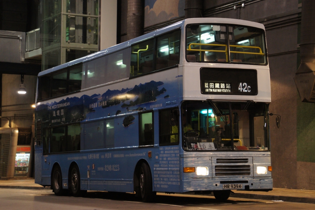 DSC08456.JPG