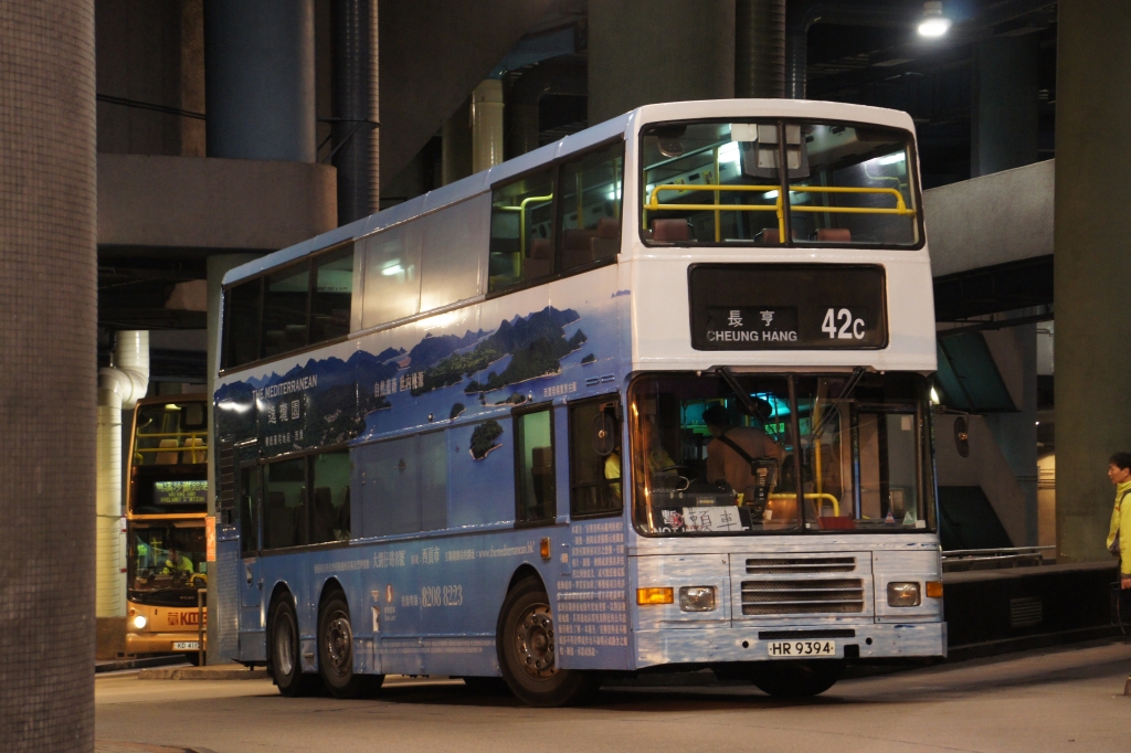 DSC08498.JPG