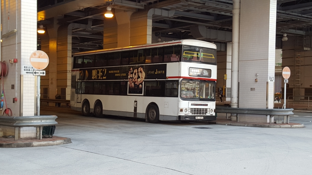 20160205_170941.jpg