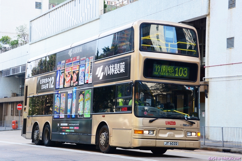 JT6032 103 c.JPG