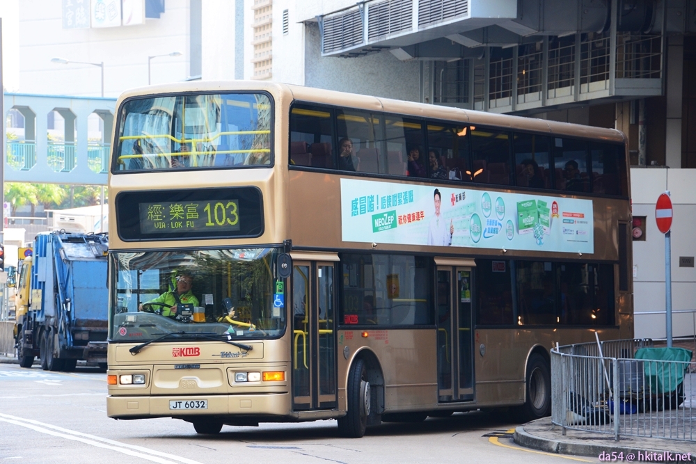 JT6032 103 d.JPG