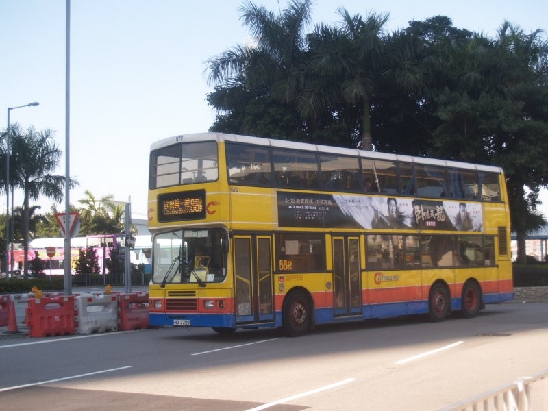 c_572_1_1.jpg