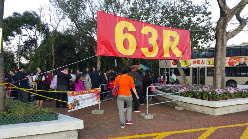 63R 2.jpg