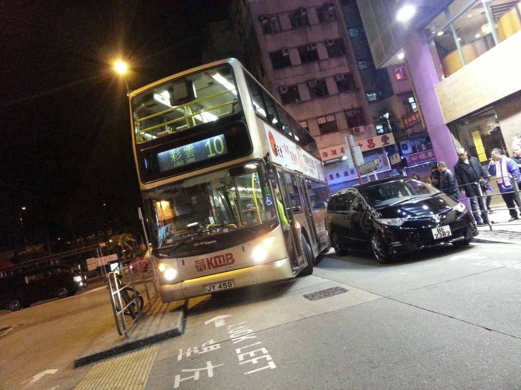 IMG-20160208-WA0061.jpg