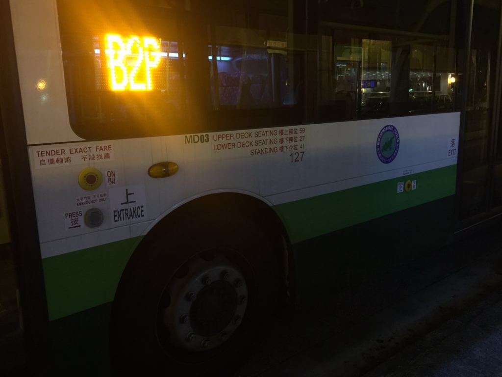 IMG-20160210-WA0025.jpg