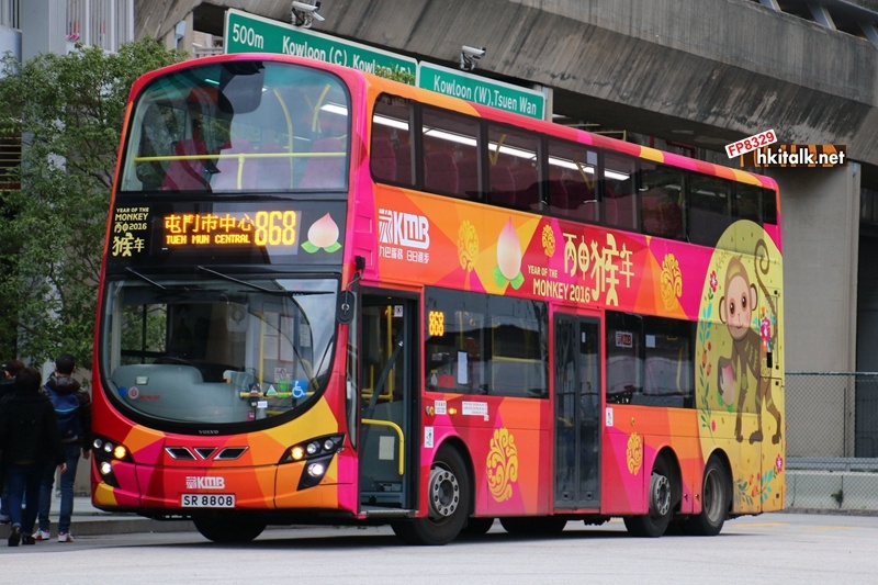 SR8808 868.jpg