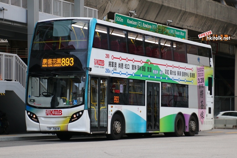 TF7808 893.JPG